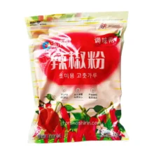 پودر فلفل قرمز تند کره‌ای داسانگ 1 کیلوگرم