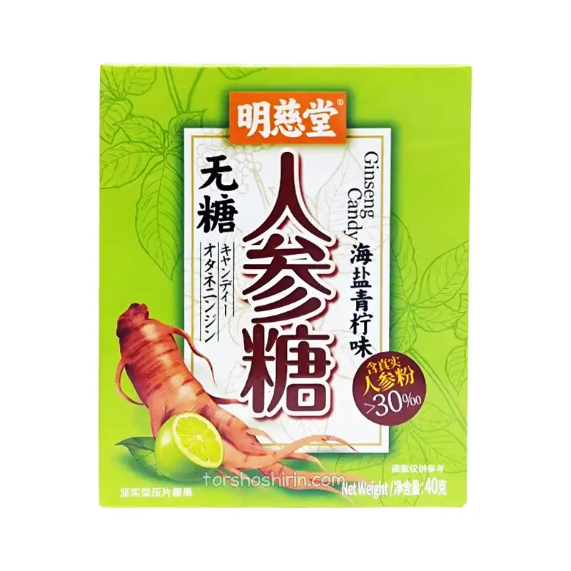 آبنبات جینسینگ بدون شکر نمک دریایی و لیمو ترش 40 گرم