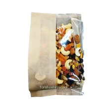 آجیل شب یلدا