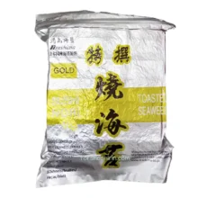 جلبک سوشی نوری گلد پلاس 50 برگی