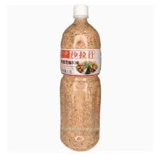 سس کنجد سوزوکا ۱/۵ لیتر