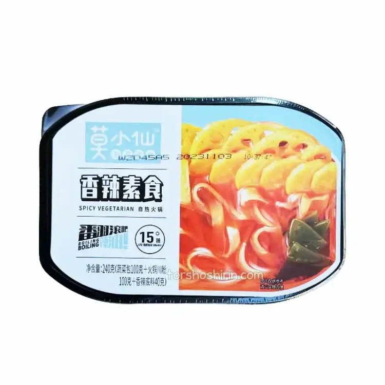 نودل خود گرم شونده سبزیجات تند 240 گرم