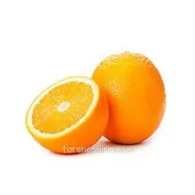 پرتقال بیروتی