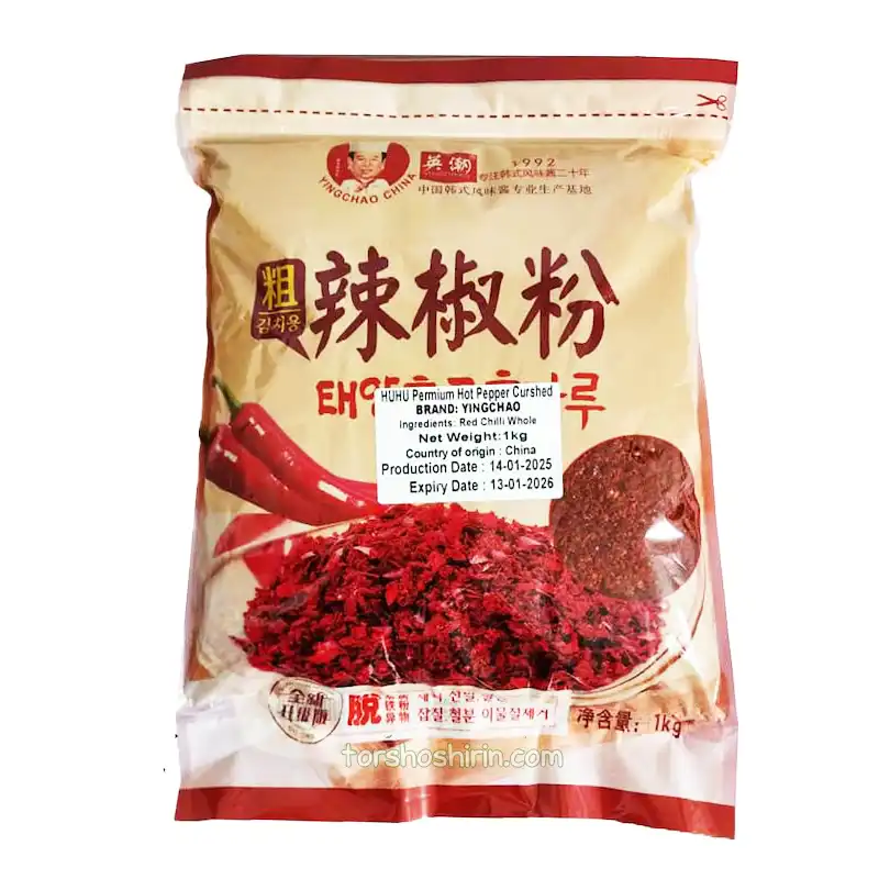 پودر فلفل تند کیمچی یینگ چائو 1 کیلو