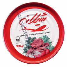 کنسرو تون ماهی با سیر و فلفل شیلانه 180 گرم